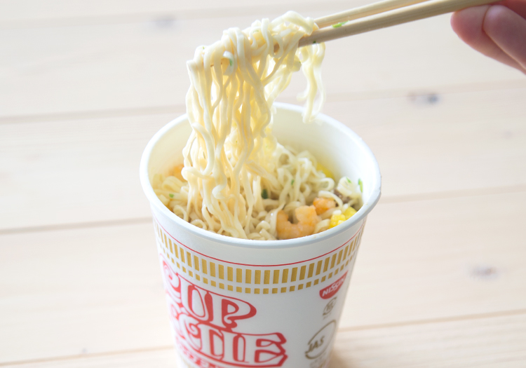 FFXV - Cup Noodle