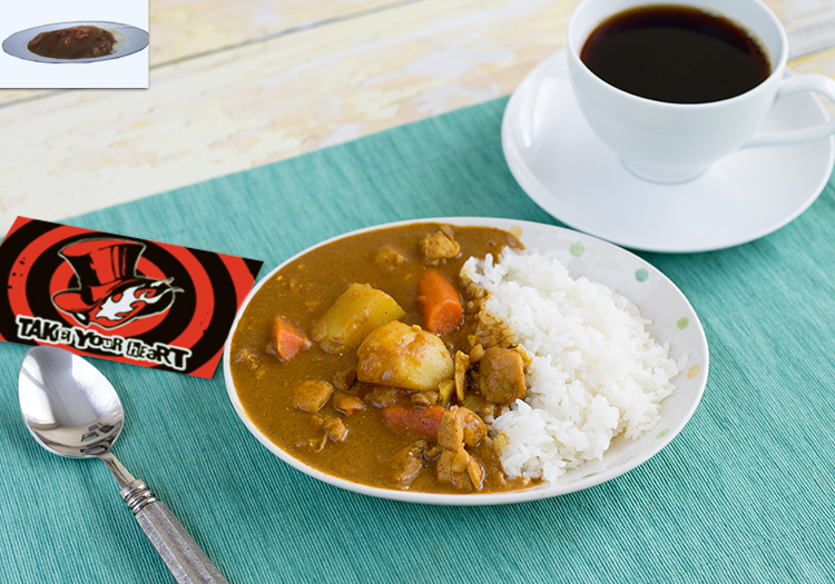 Persona 5 Cafe Leblanc Curry Pixelated Provisions