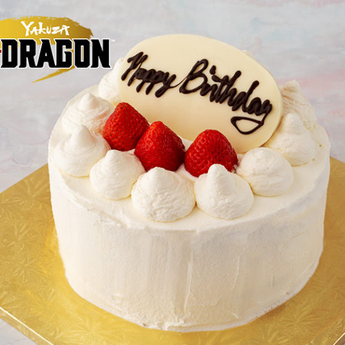 Yakuza Like A Dragon Birthday Bash Cake Pixelated Provisions