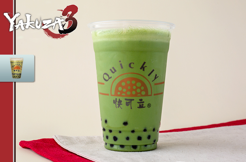 Image of the Matcha Milk Tea from Yakuza 3. Both the in game image and my recreation.

Logos on this image belong to their respective owners.