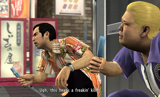 Yakuza 3: Remaster Screenshot
